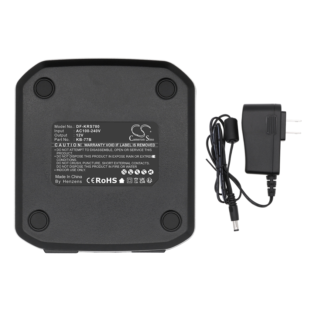 Batterie radio bidirectionnelle Kirisun DF-KRS780UA