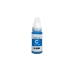 Compatible replacement for Compatible with Canon GI-590 C / 70ml Ink Cyan (Printing ink - Dye)